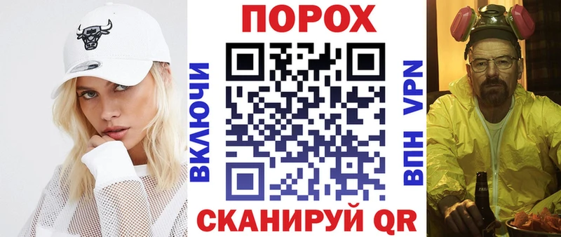 Амфетамин VHQ  Сортавала 