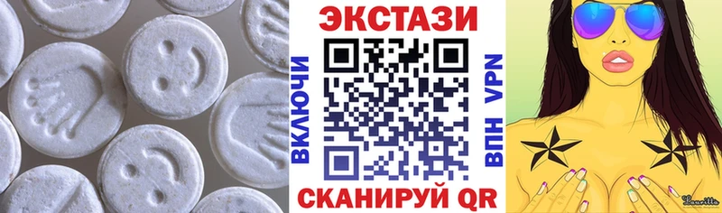 закладка  Сортавала  Экстази Cube 