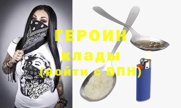 меф Баксан