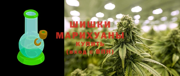 молекула духа Балабаново