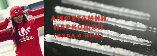 меф Баксан