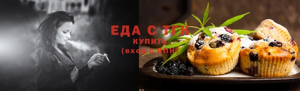 меф Баксан