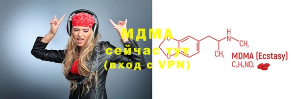 меф Баксан