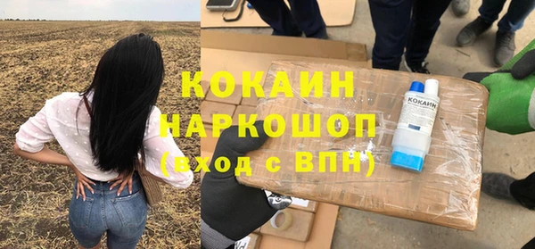 меф Баксан