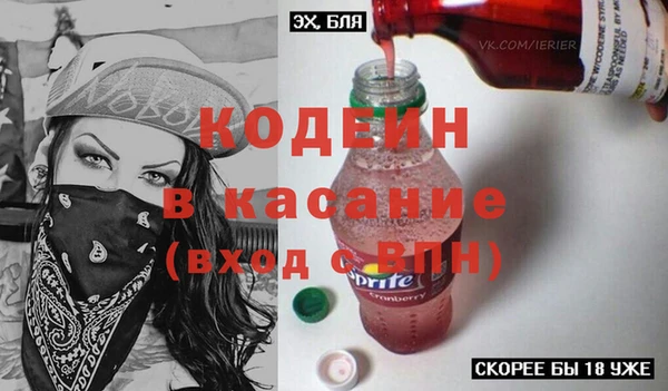 марихуана Балахна