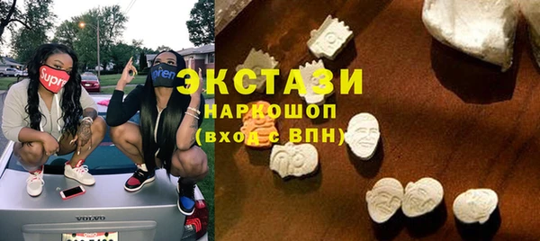 меф Баксан