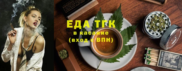 меф Баксан
