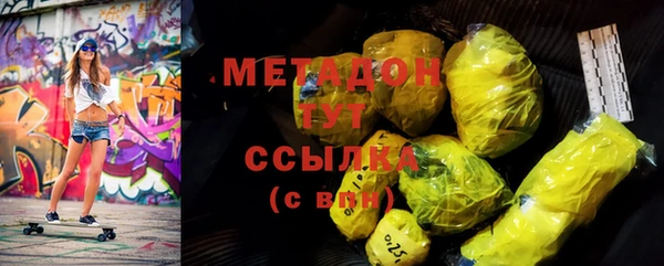 меф Баксан