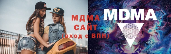 меф Баксан