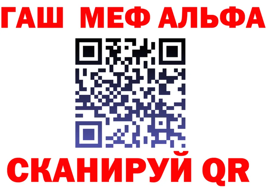 МЕФ VHQ маркетплейс площадка KRAKEN Сортавала