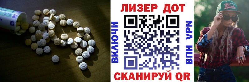 даркнет сайт  ОМГ ОМГ как зайти  ЛСД экстази ecstasy  Сортавала 
