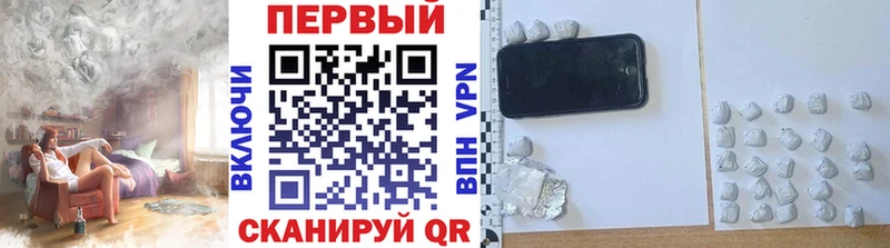 блэк спрут tor  купить наркоту  Сортавала  Метамфетамин винт 
